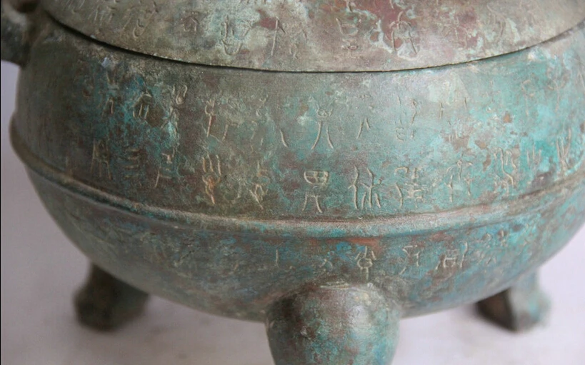 song voge gem S5913 10&quot Old Chinese Bronze Folk circular handle food word water vessel Pot Jar Crock | Дом и сад