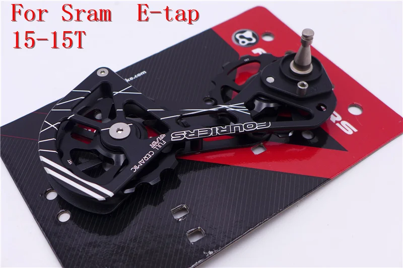 Система FOURIERS OSPW из сплава для SRAM Red/Force/Rival/E-tap, дорожный велосипед, задний привод, негабаритный шкив, колесный керамический подшипник