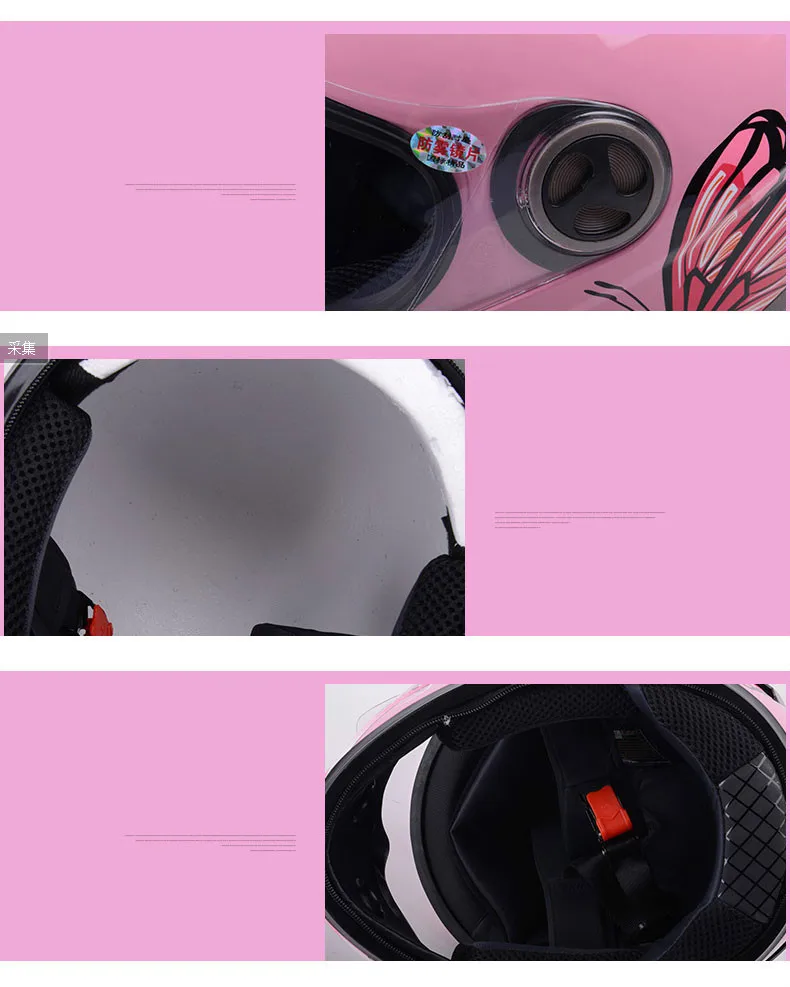 ABS мотоциклетный шлем Женский на все сезоны Универсальный защитный для