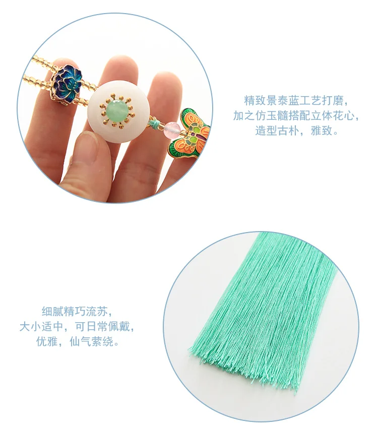 Китайский ретро с cheongsam Китайская одежда длинные кисточки разбитые длинные кисточки