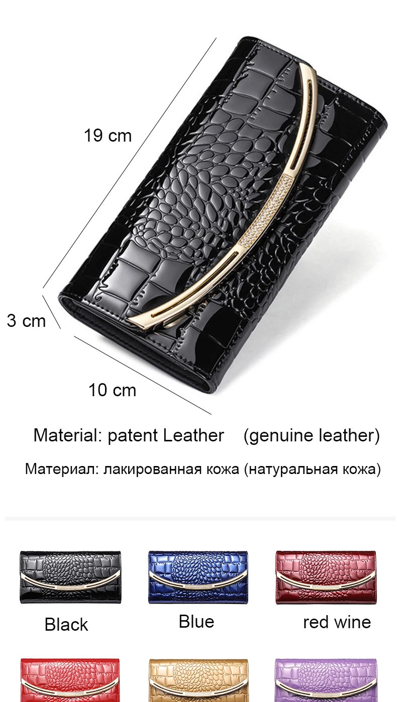 Женские кошельки, Женский кошелек из воловьей кожи, роскошный дизайн, женские вечерние клатчи, кошельки из лакированной кожи, длинный держатель для карт, кошелек