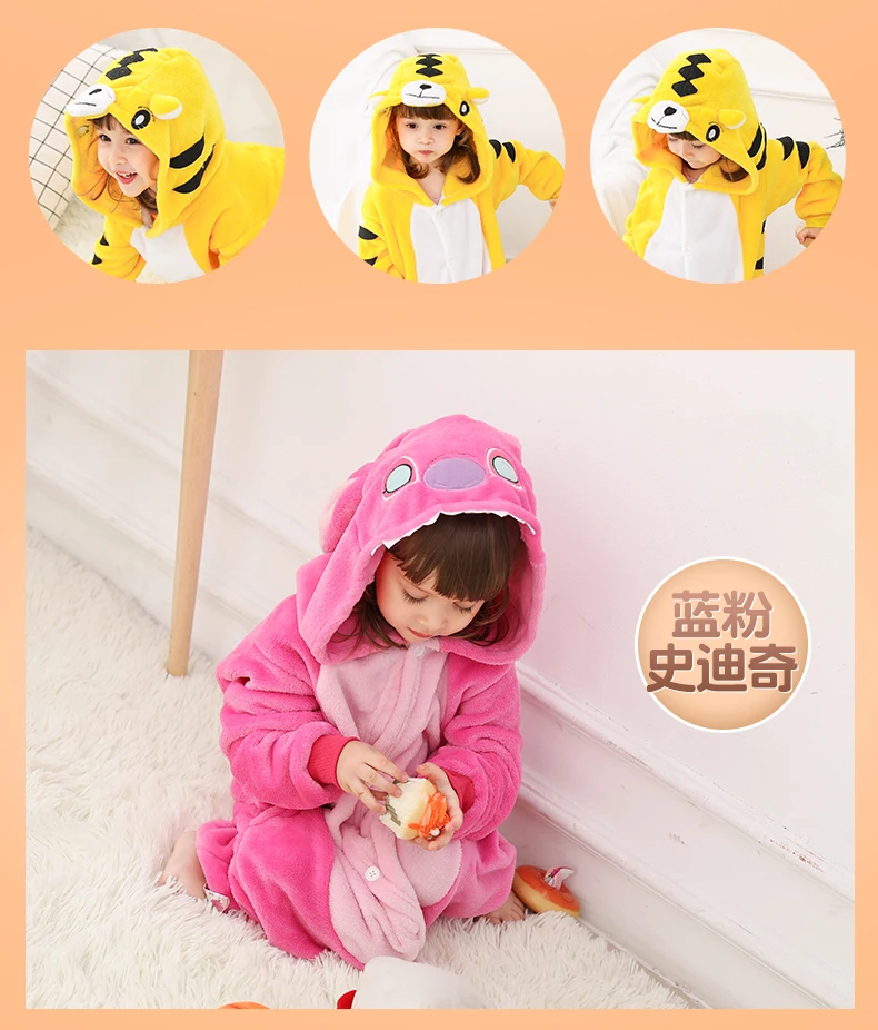 Cartoon dinosaur clothes children animal pajamas lovely coral flannel cartoon boys and girls thickened autumn and winter style i