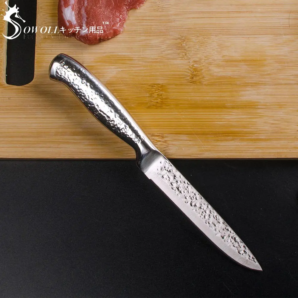 SOWOLL бесшовная сварка инструменты для приготовления пищи 3 5 &quotдля паринга 5&quot