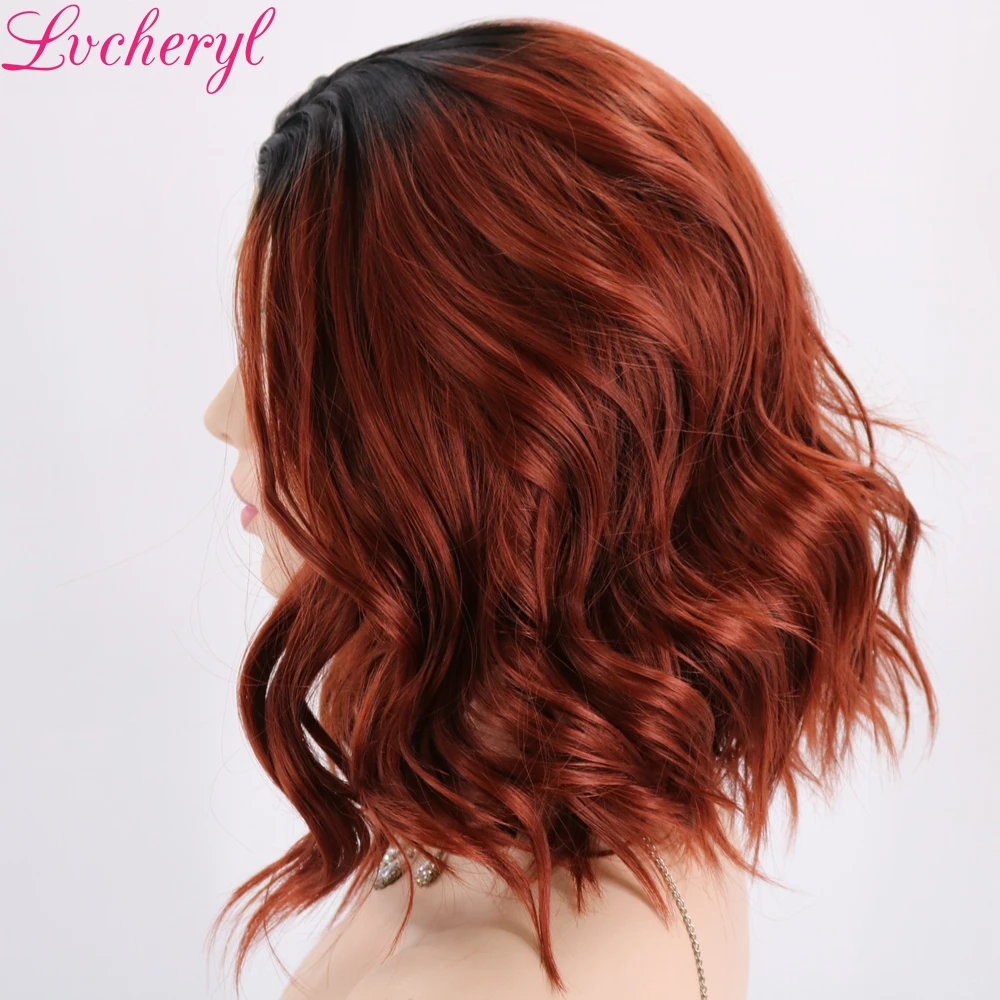 Короткие синтетические кружевные парики Lvcheryl черные корни в красно-коричневый