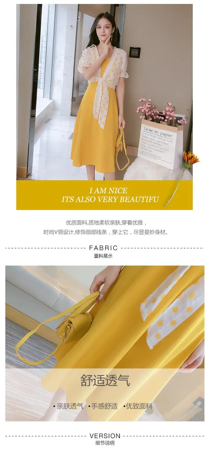 Очень популярное летом 2020 сказочное французское нишевое желтое платье +