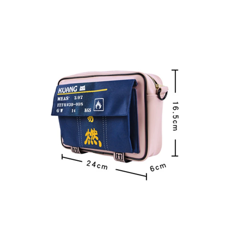 Youda оригинальный бренд модные сумки Творческий Унисекс Мужская тотализаторов