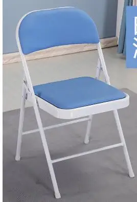 

4 PCS free shipping. Folding chair... The chair... Eat chair.
