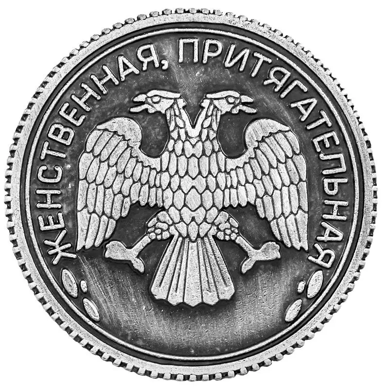 Хэллоуин дизайн ногтей. Металлические русские коллекционные монеты антикварные