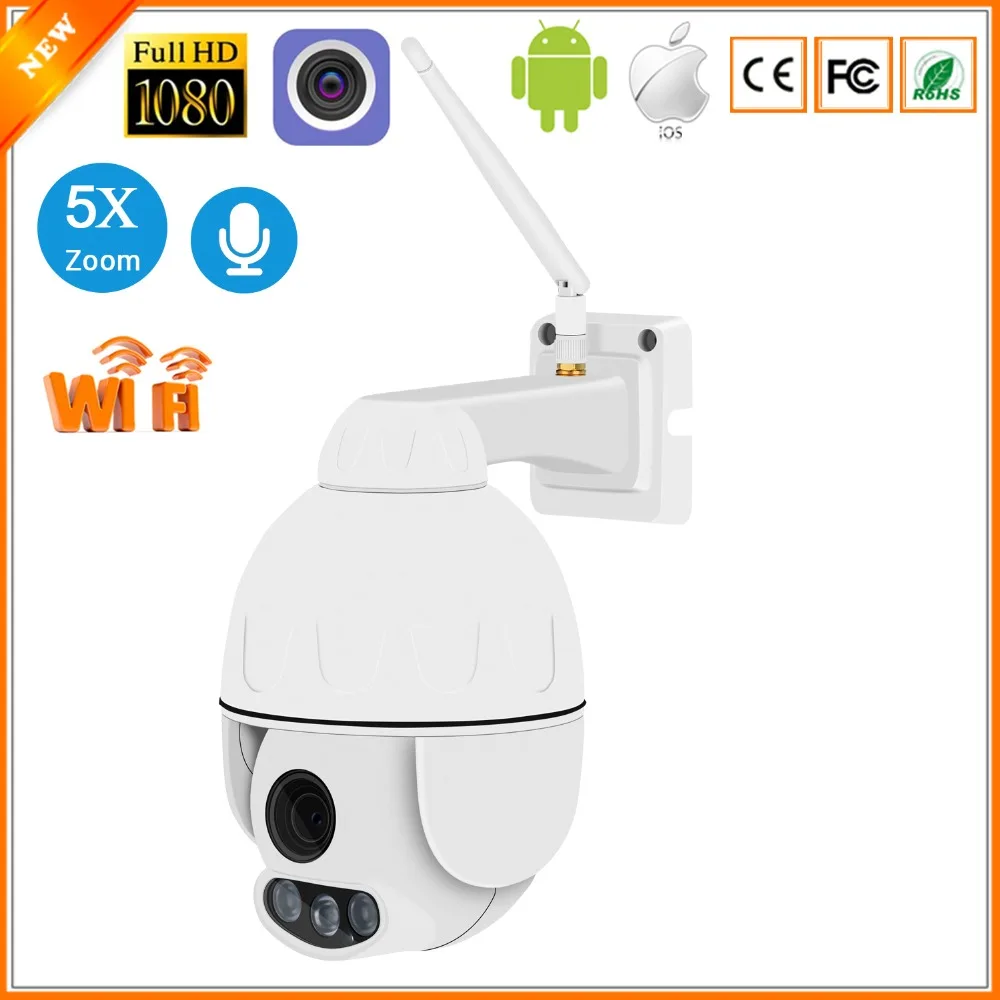 IP камера BESDER 1080P 960P 5 кратный зум PTZ Wi Fi|Камеры видеонаблюдения| |