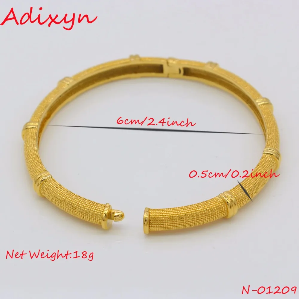 Adixyn Ellipse браслеты &quotДубай&quot для женщин и девочек золотой цвет