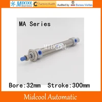 mini air cylinder ma32 300 stainless steel bore 32mm stroke 300mm double acting small pneumatic cylinder