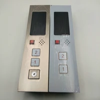 d24v 2 floors elevator button panel for outbound control box and elevator door emergency call