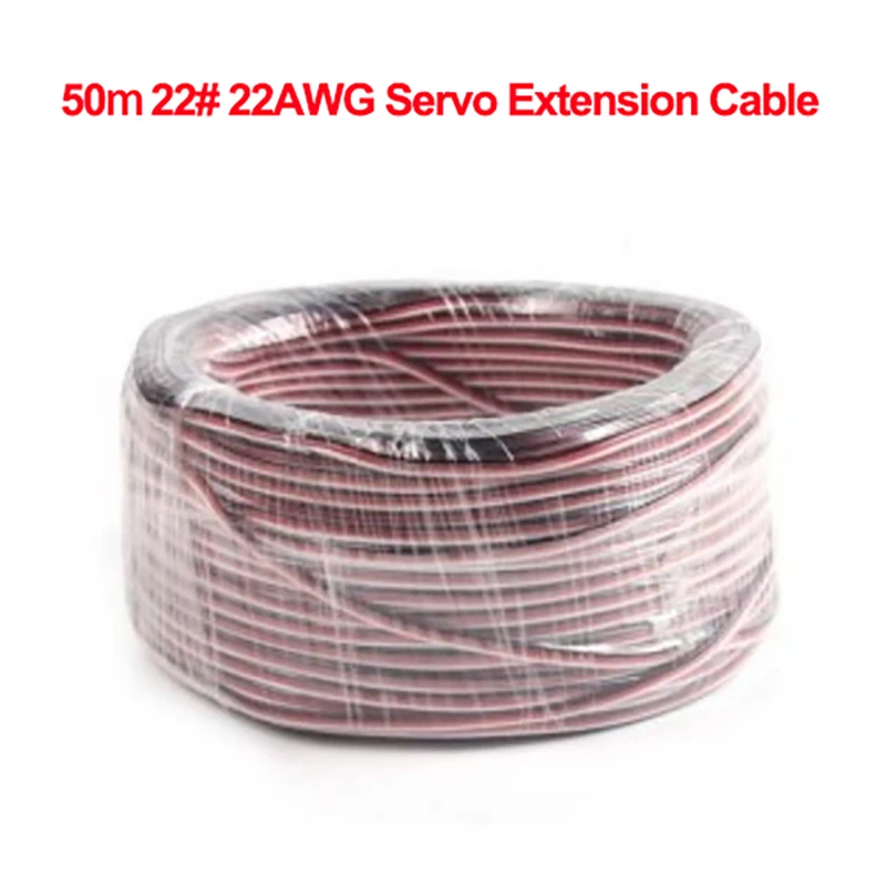 Цветной удлинитель для сервопривода OliYin 22 # 22AWG 50 м сделай сам Futaba плоский кабель с