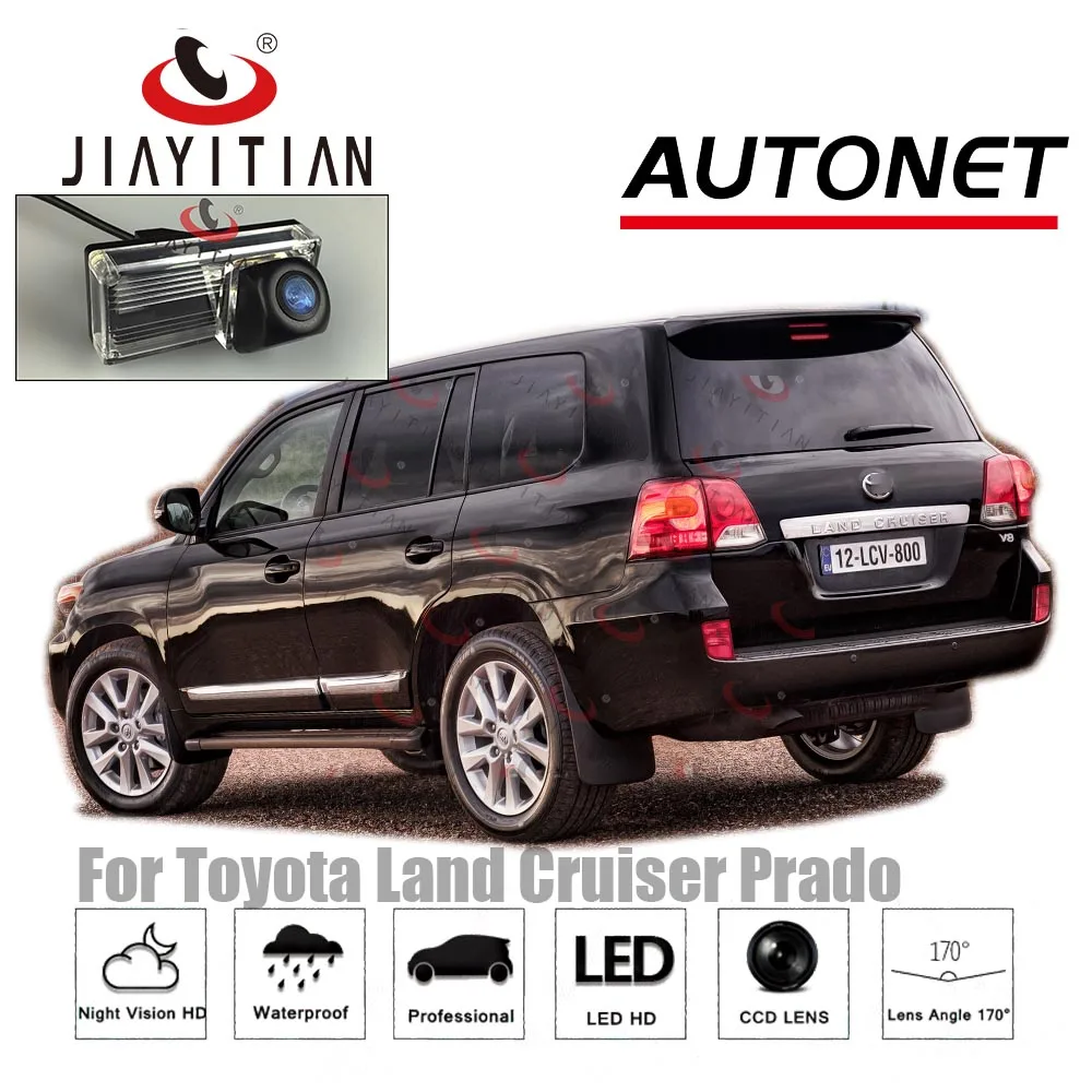 Камера заднего вида JIAYITIAN PC3089 для Toyota Land Cruiser Prado Lc200 V8 ZX парковочная|rear view camera|rear