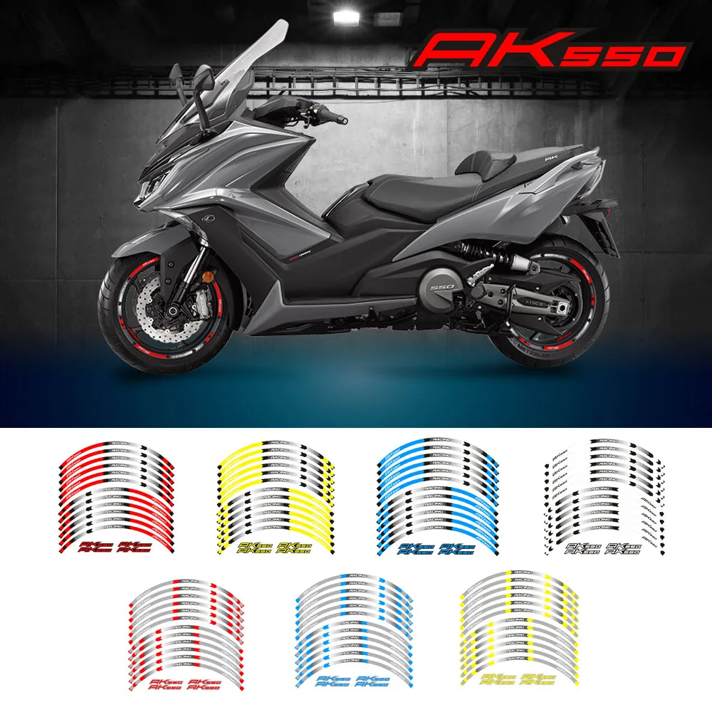 Высококачественные наклейки на колеса мотоцикла 15 дюймов для KYMCO AK550 AK 550 толстая