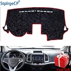 Нескользящий автомобильный коврик для приборной панели с розовым рисунком, наклейка для автомобиля с защитой от УФ-лучей для JAC REFINE S3 2013 2014-2016, Стайлинг автомобиля