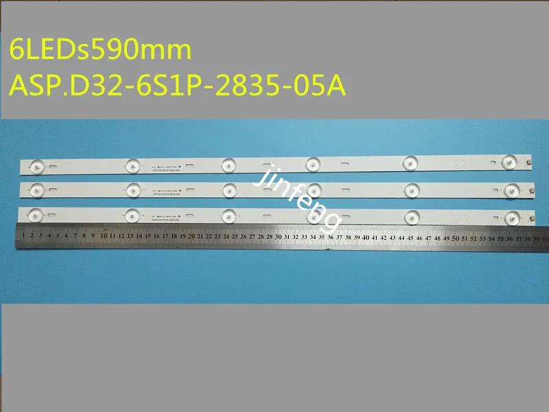 30pcs/lot6LED s590mm ASP.D32-6S1P-2835-05A