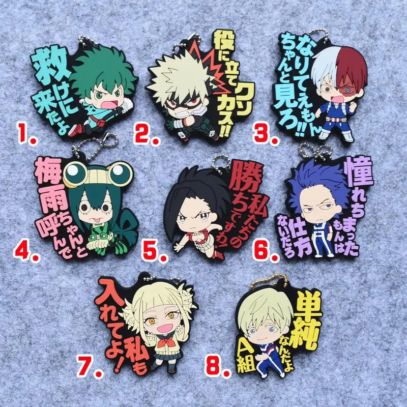 1 шт. My Hero Academy Boku no Hero Academy Bakugou Katsuk брелок Кольца Подвески
