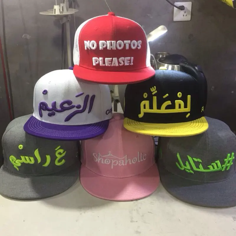 DFKC будьте уверены в покупке! Изготовленный на заказ Шапка Кепка с