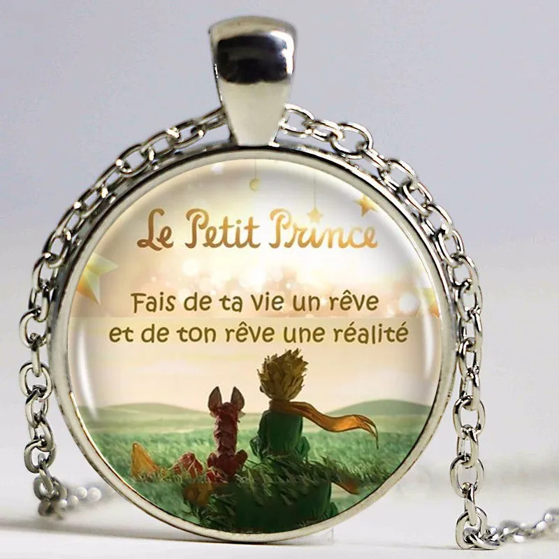 Медная цепочка с логотипом The Little Prince Женский чокер массивное медное ожерелье