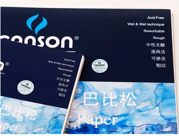 Французский canson водорастворимый книга Бумага для рисования живопись акварель книга товары для рукоделия