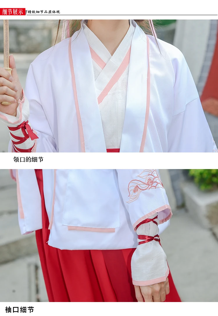 Китайский стиль Hanfu одежда для женщин традиционный фехтовальщик платье для выступлений на сцене Китайский народный танец костюм леди Тан Униформа Cospaly ткань