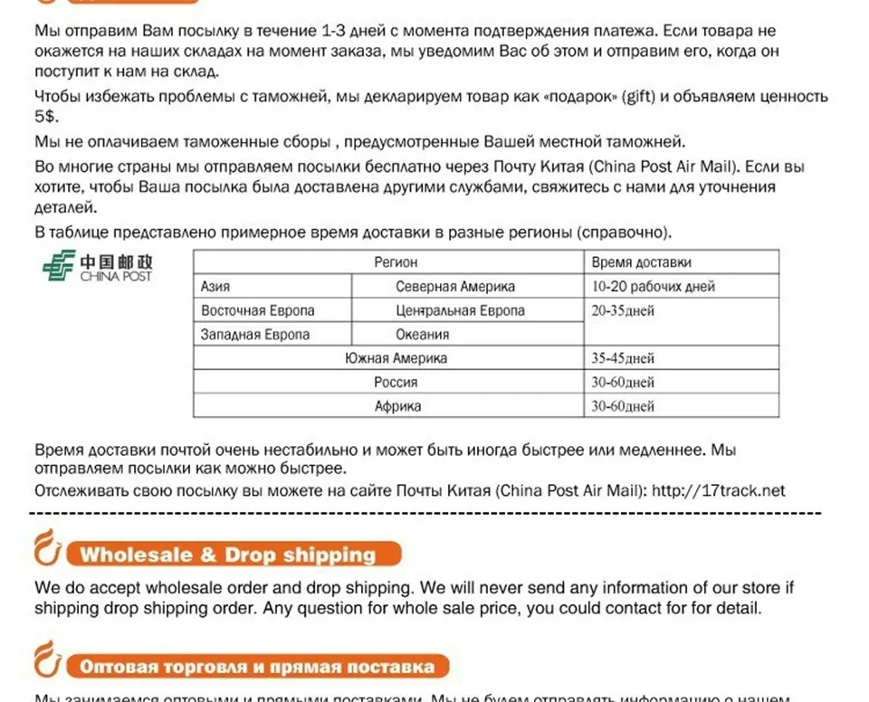 1 г/кор. голографический блестящий для ногтей блестящее зеркало порошок Великолепная ногтей Гель-лак хромированный пигмент для маникюра пыли ногтя украшения