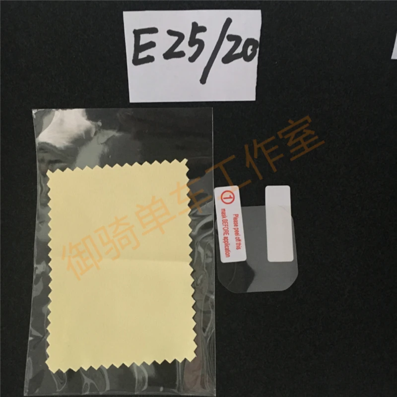 Противоударный защитный чехол из силиконовой резины для велосипеда Garmin Edge 25 20