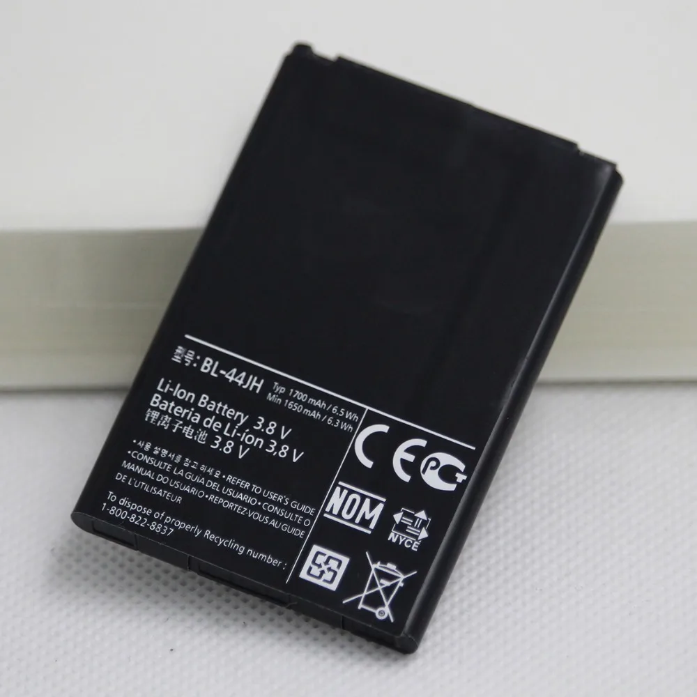 Встроенная батарея для LG Optimus L7 P700 P705 L5 II E460 P970 E730 P690 P693 E510 BL 44JH 2x1700 мАч | Мобильные