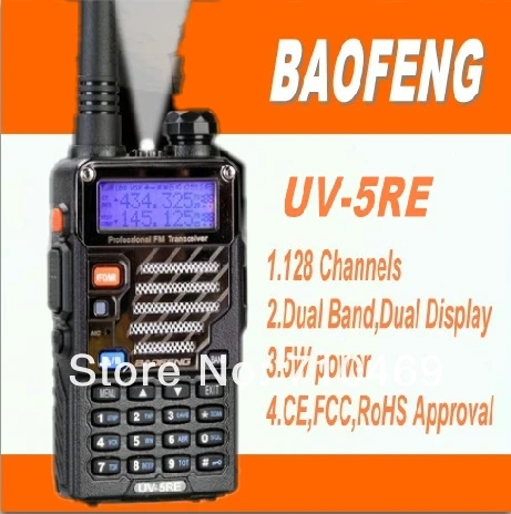 Рация Baofeng Двухдиапазонная радиоприемник передатчик UV 5RE 136 174 МГц и 400 520 МГц|radio