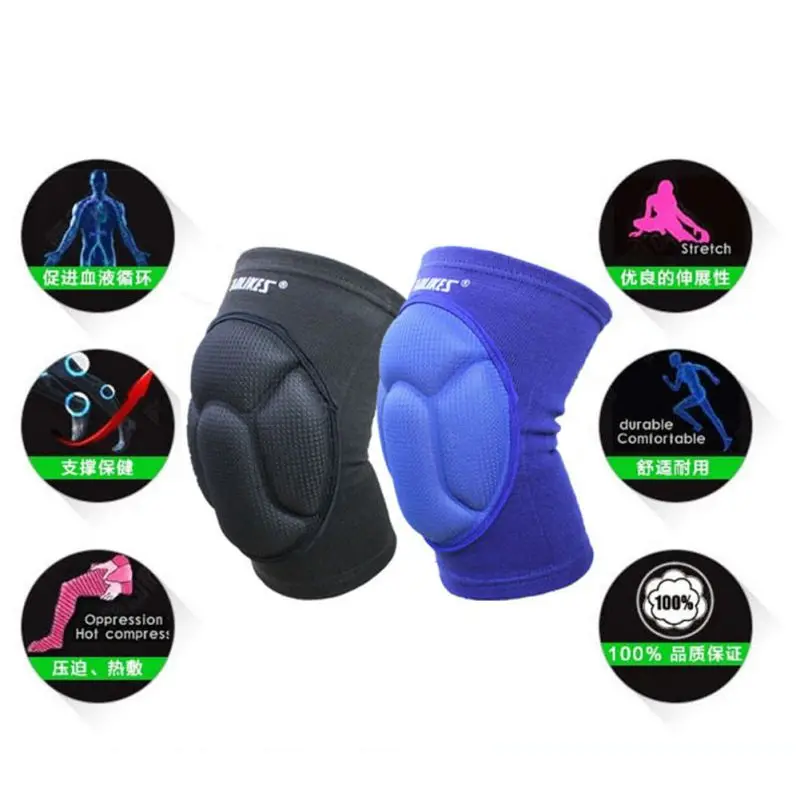 2017 наколенники для экстремальных видов спорта поддерживающие защита велоспорта