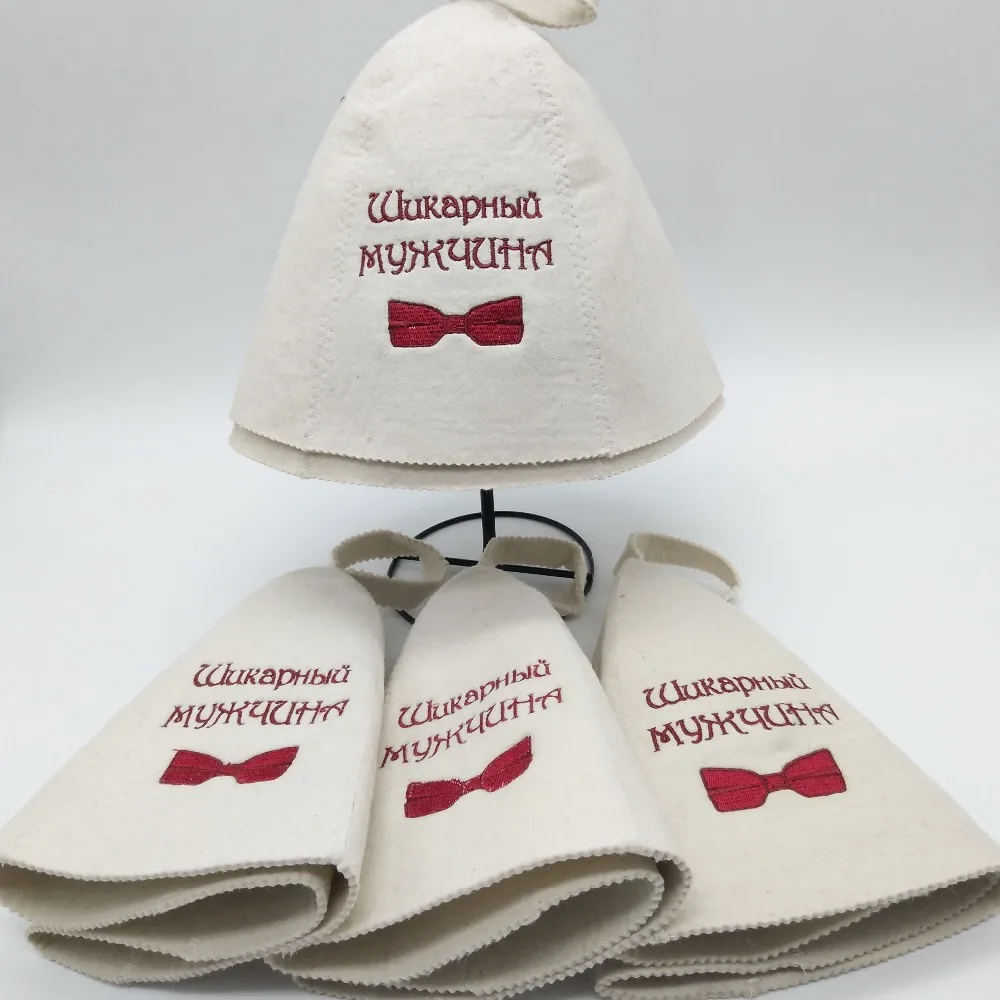 Классическая шляпа для сауны мужчин и женщин окружность головы размер 70 см|sauna