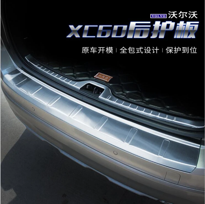 Стайлинг автомобиля внутренняя и внешняя пластина из нержавеющей стали для