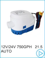12 V 24 V DC высокого давления 100 PSI(7.0Bar) подъемник 60 m электрический мембранный промывочный насос для мытья автомобиля FL-100
