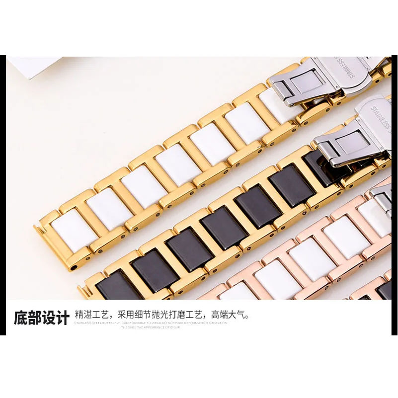 Двухцветный керамический ремешок для часов из нержавеющей стали с пряжкой