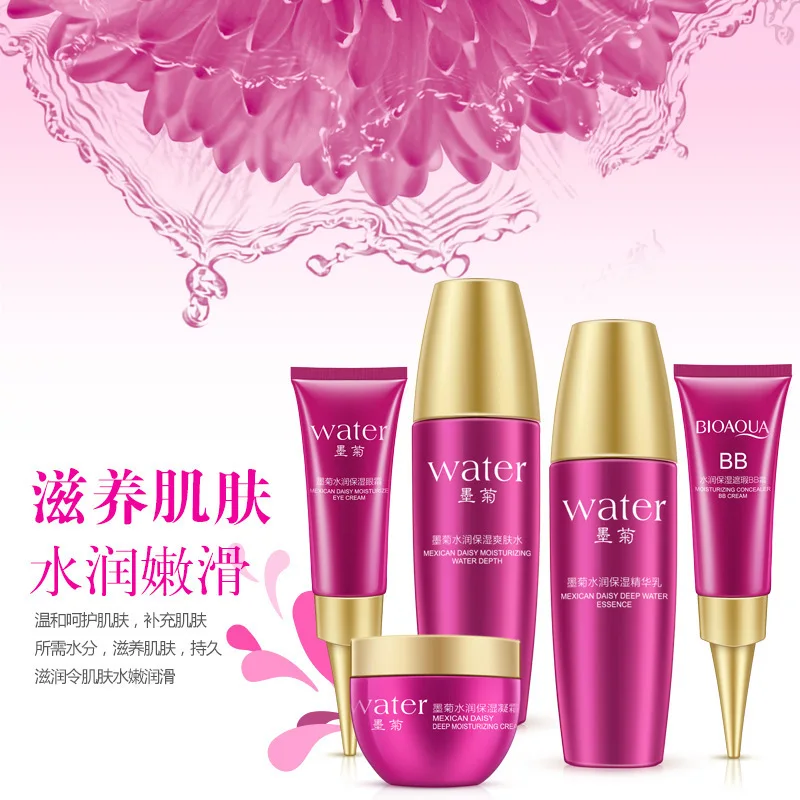 Хризантемы увлажняющий 5 шт. из дорожный набор Уход за кожей питательный