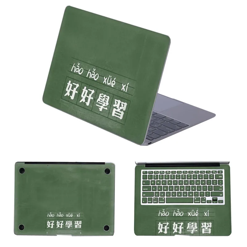 Laptop Stickers for Huawei Matebook D 15.6 inch PVC Vinyl Decal for Huawei Matebook X 13.3 X Pro 13.9 Notebook Skin