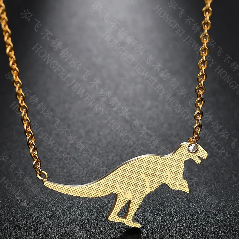 Ожерелье из нержавеющей стали с динозавром для женщин и девушек милое ожерелье