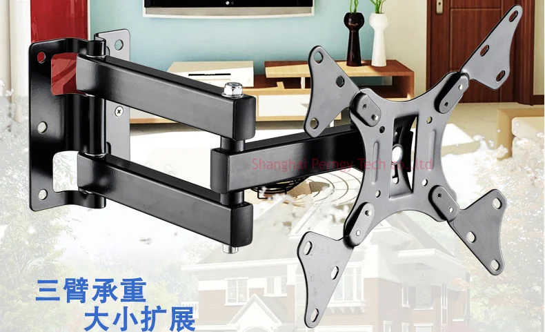 LCD-123A с полным движением 1"-37" выдвижная панель для телевизора с настенным креплением Макс. VESA 200*200 мм загрузка 20 кг держатель для монитора