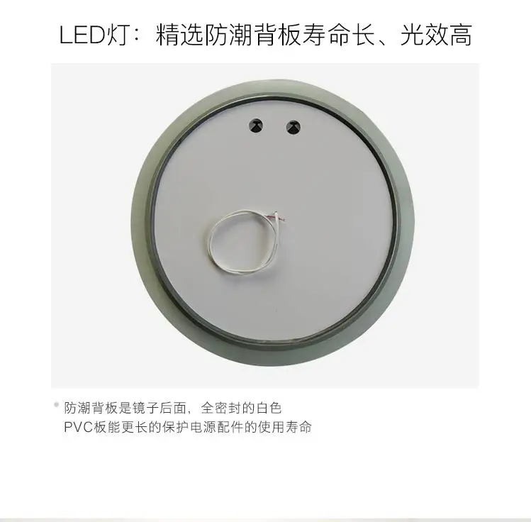 Салонная круглая светодиодная зеркальная настенная лампа для освещения ванных комнат, водонепроницаемая настенная лампа отеля