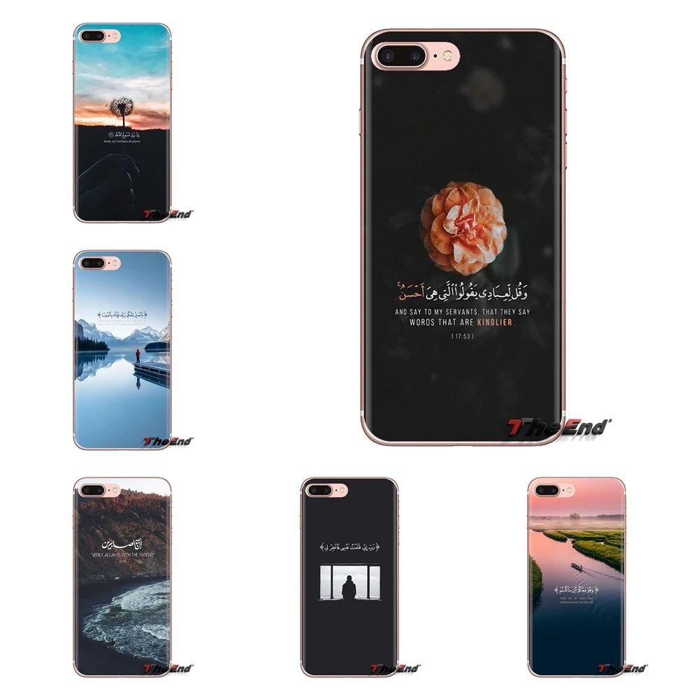 Арабский Коран исламские цитаты мусульманский ТПУ чехол сумка для Sony Xperia Z Z1 Z2 Z3 Z5