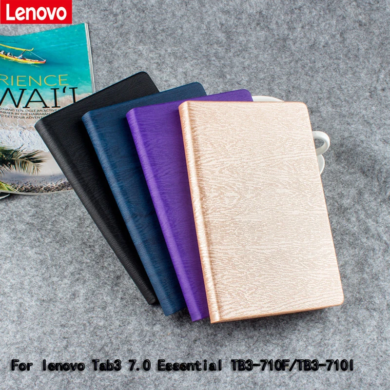 Pu для Lenovo TAB3 7.0 Essential tb3 710f 710i PU защитный кожаный чехол В виде ракушки/кожа 710 случае