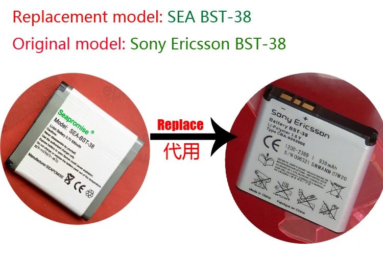 wholesale 25PCS Mobile phone battery BST-38 for Sony Ericsson K858 K858c K858I R306 R306C Robyn S500 S500c S500i | Мобильные