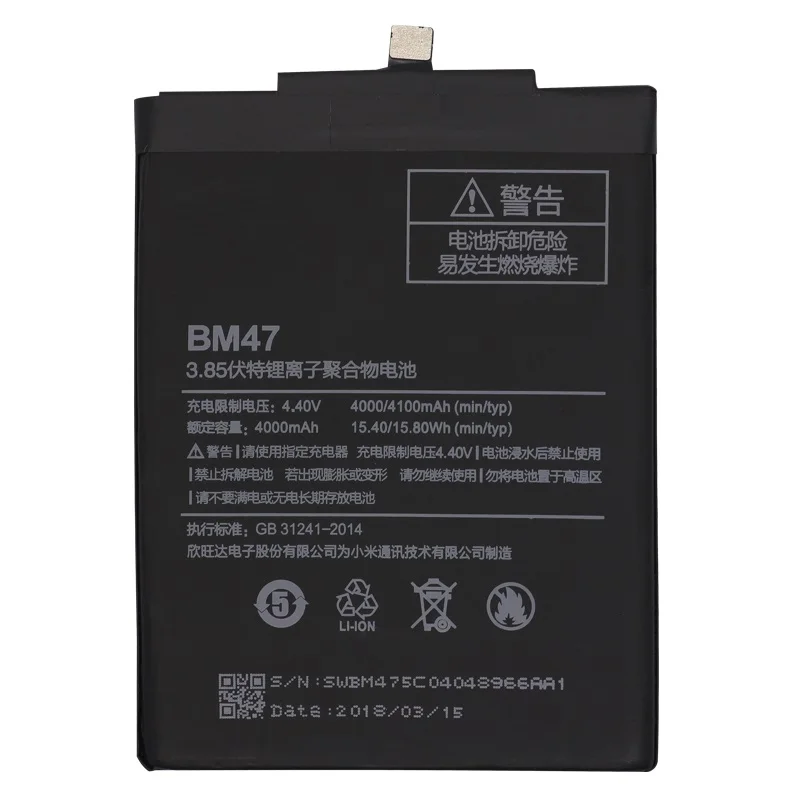 Оригинальный аккумулятор antirr 4000 мАч BM47 для смартфона Xiaomi Redmi 3 3S сменные батареи Red
