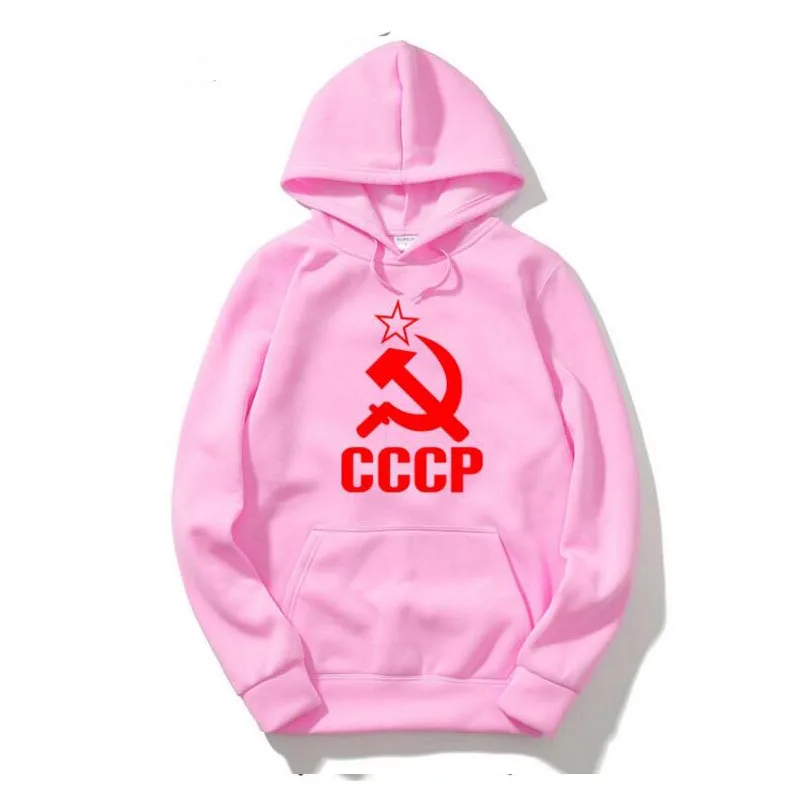 CCCP красная Новинка мужские толстовки с капюшоном из хлопка длинным рукавом