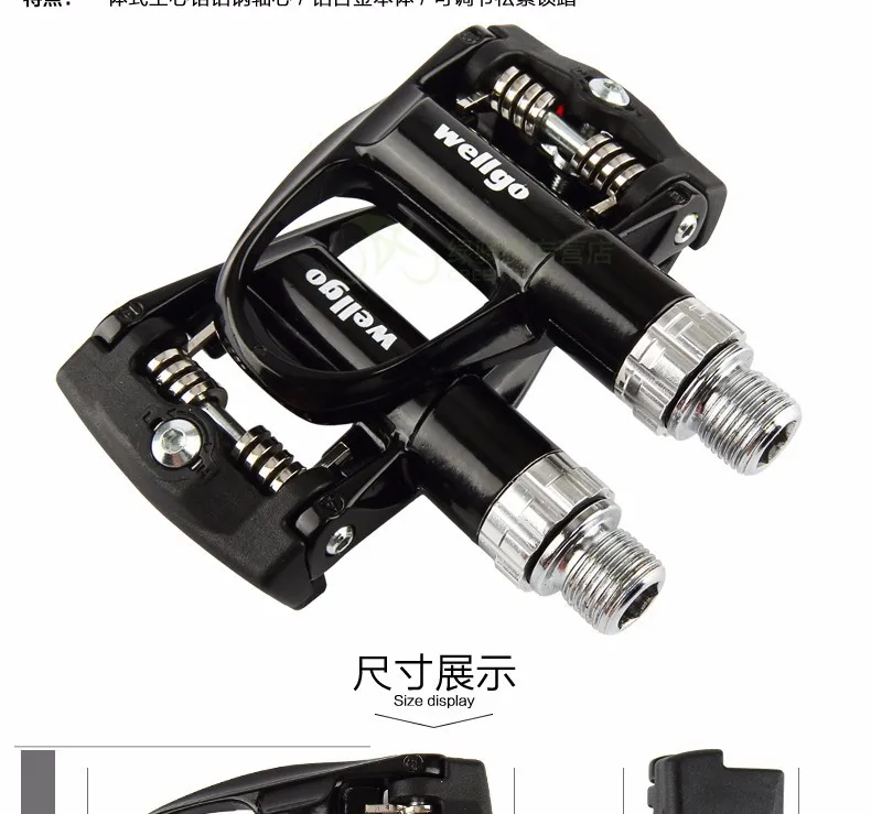 Wellgo XRF5AC XRF-5 ROAD FORCE новая модель велосипеда самоблокирующиеся сверхлегкие педали для шоссейного велосипеда велосипедные педали с подшипником