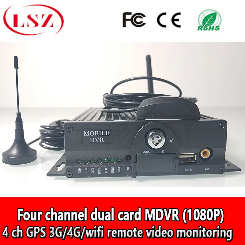 AHD 4-канальный двойной карты дистанционного видео автомобиль-установленный MDVR 3G/4G