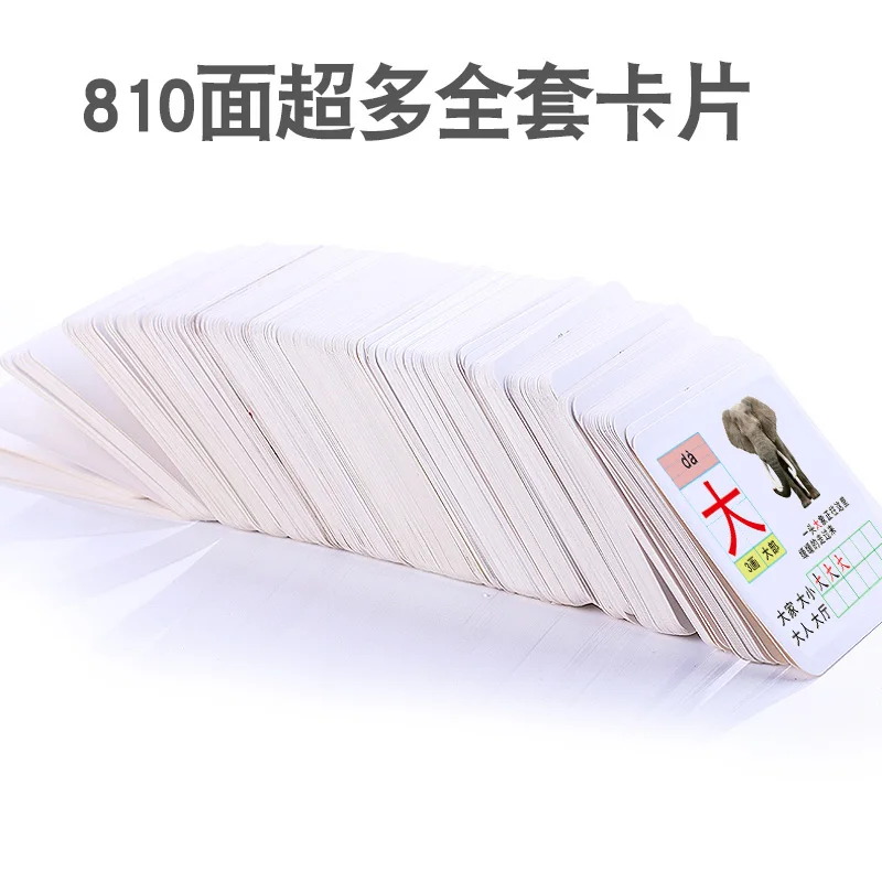 5 коробок новых дошкольных обучающих карт для детей раннего развития китайские