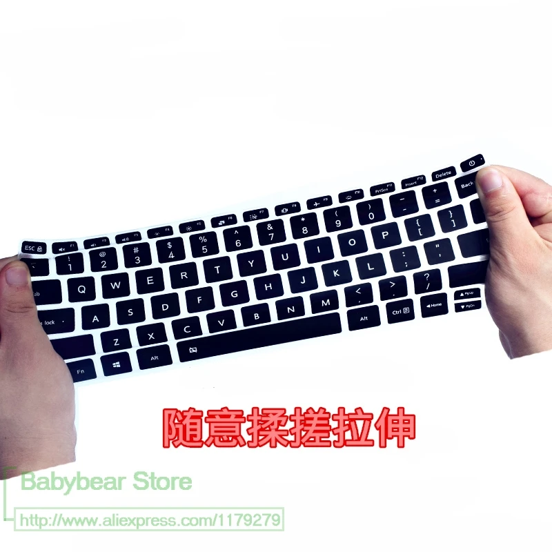 Ноутбук клавиатура протектор кожи силиконовый для Asus Pu450E Pu451E Pro450V Pu401L M500 Pu450Cd Pro451