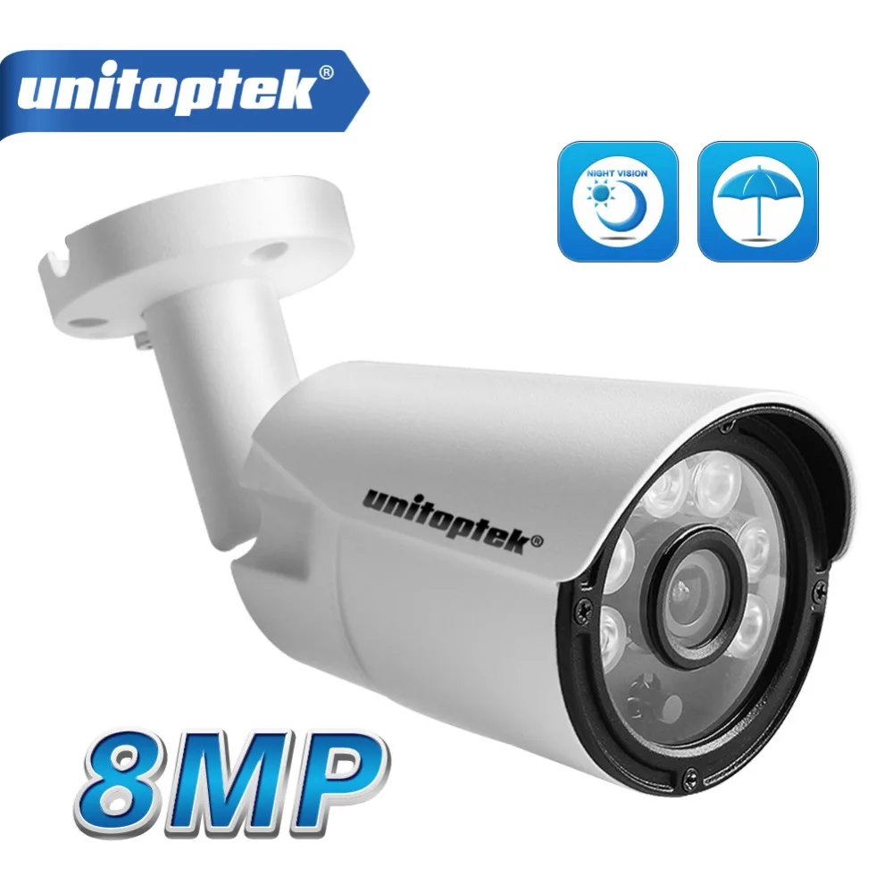 H.265 4K 8MP 3840*2160 IP камера наружная HI3516A + 1/2 ''OS08A10 датчик наблюдения 20 м ночное
